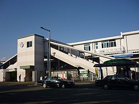 Image illustrative de l’article Gare de Kodaira