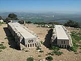 View from the 109 Squadron Lookout (F-16D) into the Jezreel Valley with Ramat David Airbase