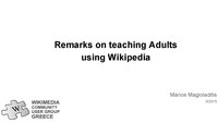 Remarks on teaching Adults