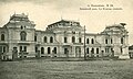 Sfatul Țării Palace