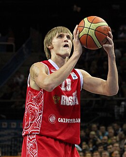 Andrei Kirilenko in 2011.jpg