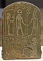 Another use of "Behold!" 5-columns read into the Kneeling Scribe, (read Column 5–4–3–2–1) Column 2 starts: "Behold! the Kingdom's Scribe....."[citation needed] (Ed:[who?] no it doesn't. It means 'by'. It says 'Giving praise to Amun-Ra and Re Horakhty [...] by the king's scribe, king's instructor ....[citation needed])