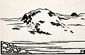 Félix Vallotton, Mont-Rose, vers 1892.