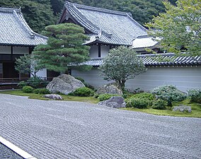 南禅寺方丈庭園（虎の子渡しの庭）