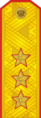 Paradeuniform Heer (1994-2010)