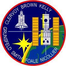 STS-103 Patch.svg