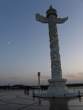 Huabiao in the center of square (now the location of musical fountain)