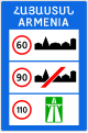 General speed limits