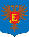 Герб