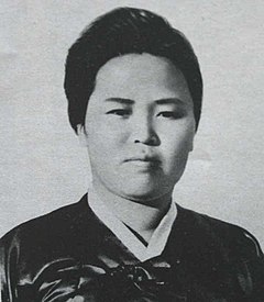 Kim Jong-suk (1945)