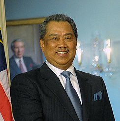 Muhyiddin Yassin, Perdana Menteri ke 8 Malaysia