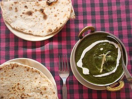 Spinach is called saag in Indian cuisine.