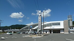 二戶車站東口