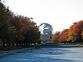 De Unisphere