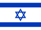 Drapeau d’Israël