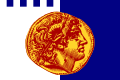 Alexander on Thessaloniki municipal flag