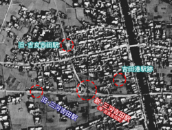 吉良吉田駅と三河吉田駅の位置関係 帰属：国土交通省「国土画像情報（カラー空中写真）」 配布元：国土地理院地図・空中写真閲覧サービス