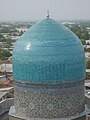 Cupula of the famous Tilla Kari Mosque in Samarkand, Uzbekistan.