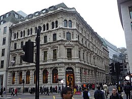 TK Maxx on Gracechurch Street, London