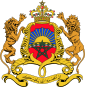 Грб {{{име генитив}}}