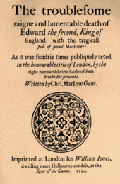 photograph of first page of the Edward II play