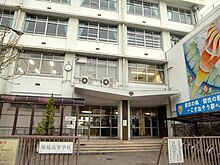 Horikoshi-High School.jpg