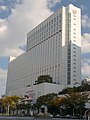 Sheraton Miyako Hotel, Osaka, Japonya