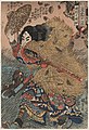 Image 13 Suikoden Woodblock artist: Utagawa Kuniyoshi This woodblock print, titled Kinhyōshi yōrin, hero of the Suikoden, is one of a series created by the Japanese artist Utagawa Kuniyoshi between 1827 and 1830 illustrating the 108 Suikoden ("Water Margin"). The publication of the series catapulted Kuniyoshi to fame. The story of the Suikoden is an adaptation of the Chinese Shuǐhǔ Zhuàn; during the 1800s, the publication of this woodblock series and other translations of the novel created a Suikoden craze in Japan. Following the great commercial success of the Kuniyoshi series, other ukiyo-e artists were commissioned to produce prints of the Suikoden heroes, which began to be shown as Japanese heroes rather than the original Chinese personages. The hero portrayed in this print is Yang Lin. More selected pictures