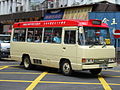 1988年生產的第二代Coaster小巴（BB23），車頭採用較細小的目的地顯示器，並以攪動操控桿轉換目的地布牌，故俗稱「細牌箱」。此車車頭防撞杆為後期換上。最後一輛同款小巴EC7798已於2010年2月退役。