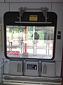 Bicycle rack on MetroRail GTW train