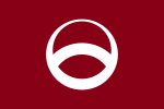 Kuchiwa (1978–2005)