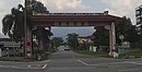 Kampung Tawas village arch - Mapillary (scPCIms8IDsyTigK9hokjR) 甘榜斗华新村牌楼