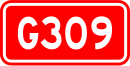 Nationalstraße 309 (China)