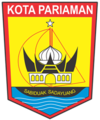 Lambang Kota Pariaman