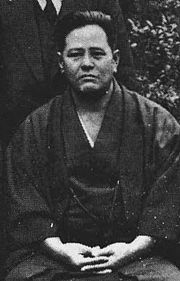 Chojun Miyagi