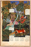 Rostam dorme, mentre il suo cavallo Rakhsh respinge l'attacco di una tigre. Probabilmente una delle prime opere di Sultan Mohammed, 1515–20