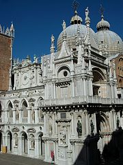 photo of Foscari Arch