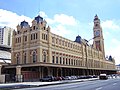 Музей португальської мови (порт. Estação da Luz) в Сан-Паулу