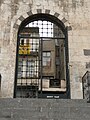 Arched gate of a historic building in Antep