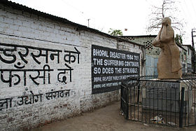 Image illustrative de l’article Catastrophe de Bhopal