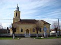 Biserica „Sfinții Apostoli Petru și Pavel” (1938)