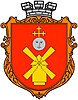 Coat of arms of Ivanychi