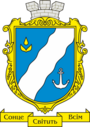 Blason de Youjné