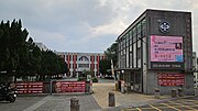 Thumbnail for The Affiliated Senior High School of National Chi-Nan University