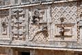 Image 35Detail of the Nunnery Quadrangle at Uxmal, 10th century (from Mesoamerica)