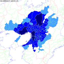 Keihanshin'in konumu