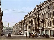 File:Kiev Nikolayevkskaya.jpg