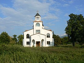 Црквата „Св. Јован Крстител“