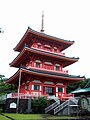 Temple Saikyoji.