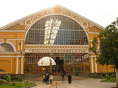 Terminal de Buses